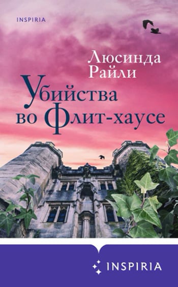 Пожалуйста книгу